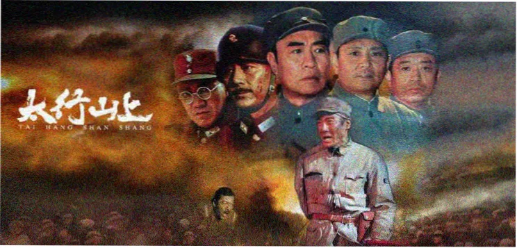无极电影网科幻新片星轨之外推荐