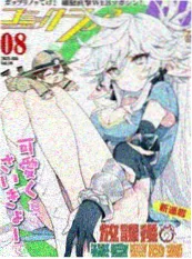 空房间里的第七天 无极电影网悬疑短剧