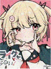 某天成为公主